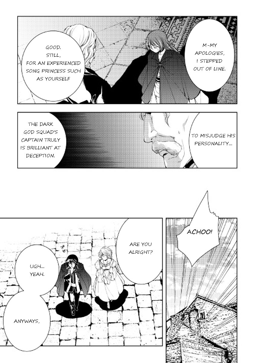 Page 15 of Chapter 34
