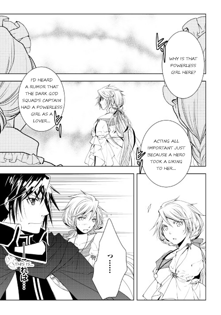 Page 19 of Chapter 34
