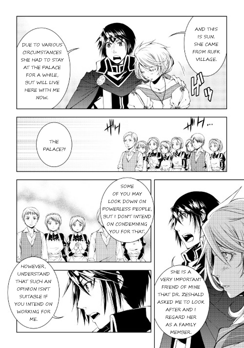 Page 2 of Chapter 35