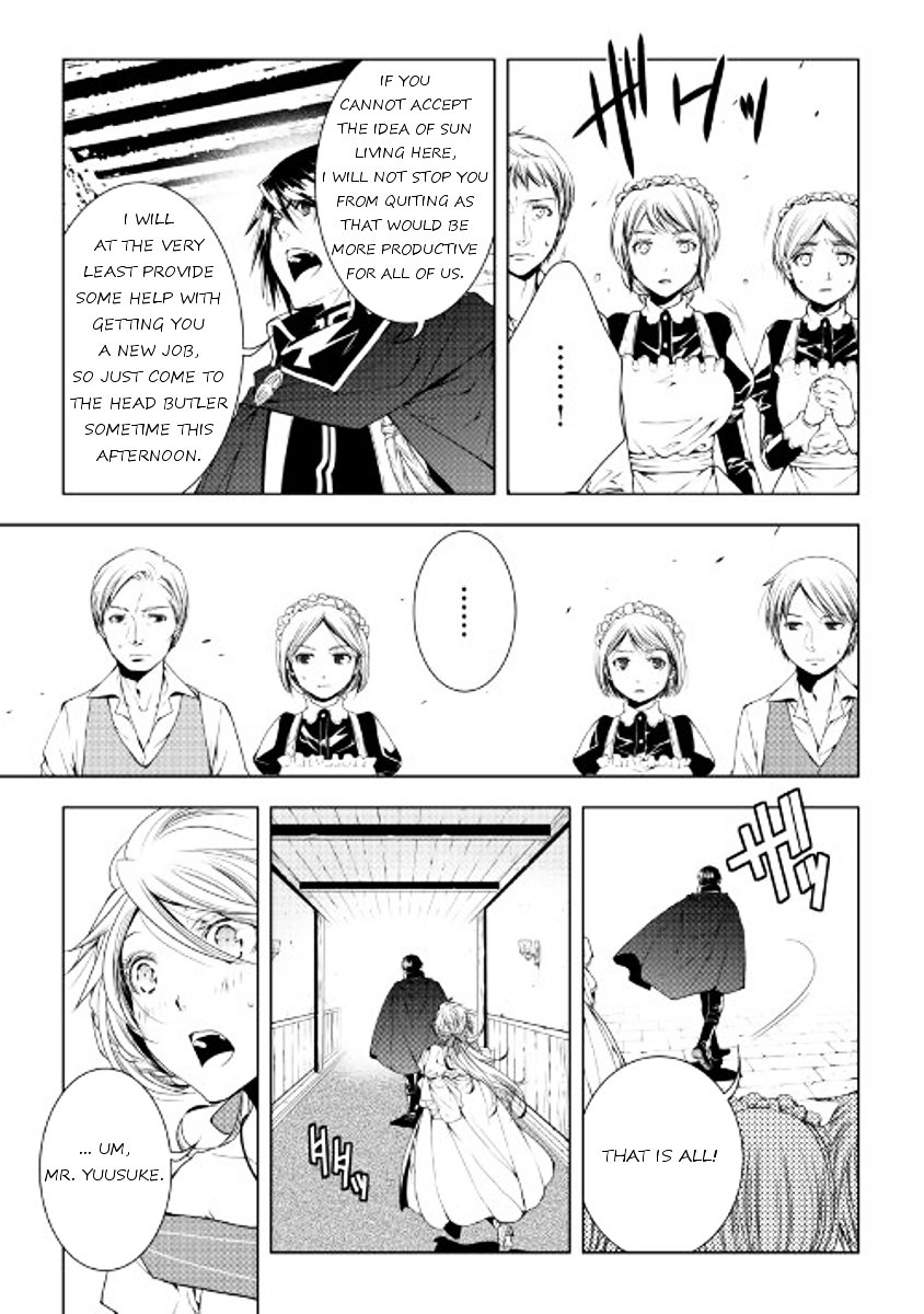 Page 3 of Chapter 35