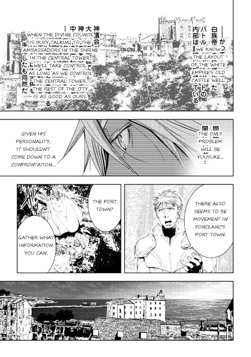 Page 3 of Chapter 36