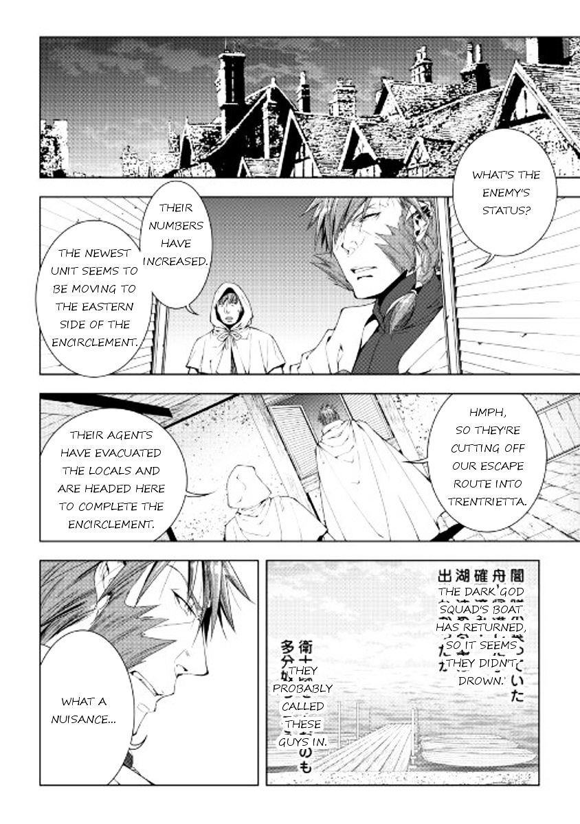 Page 4 of Chapter 36
