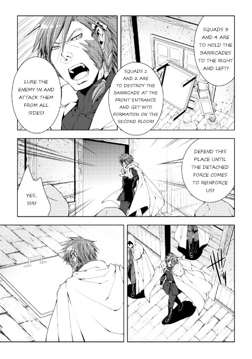 Page 5 of Chapter 36
