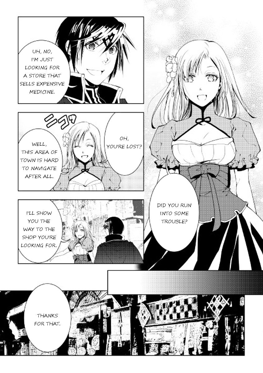 Page 15 of Chapter 36
