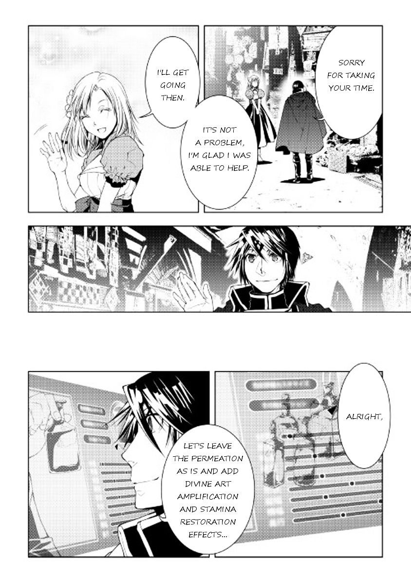 Page 16 of Chapter 36