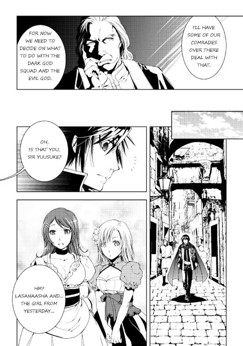 Page 20 of Chapter 36