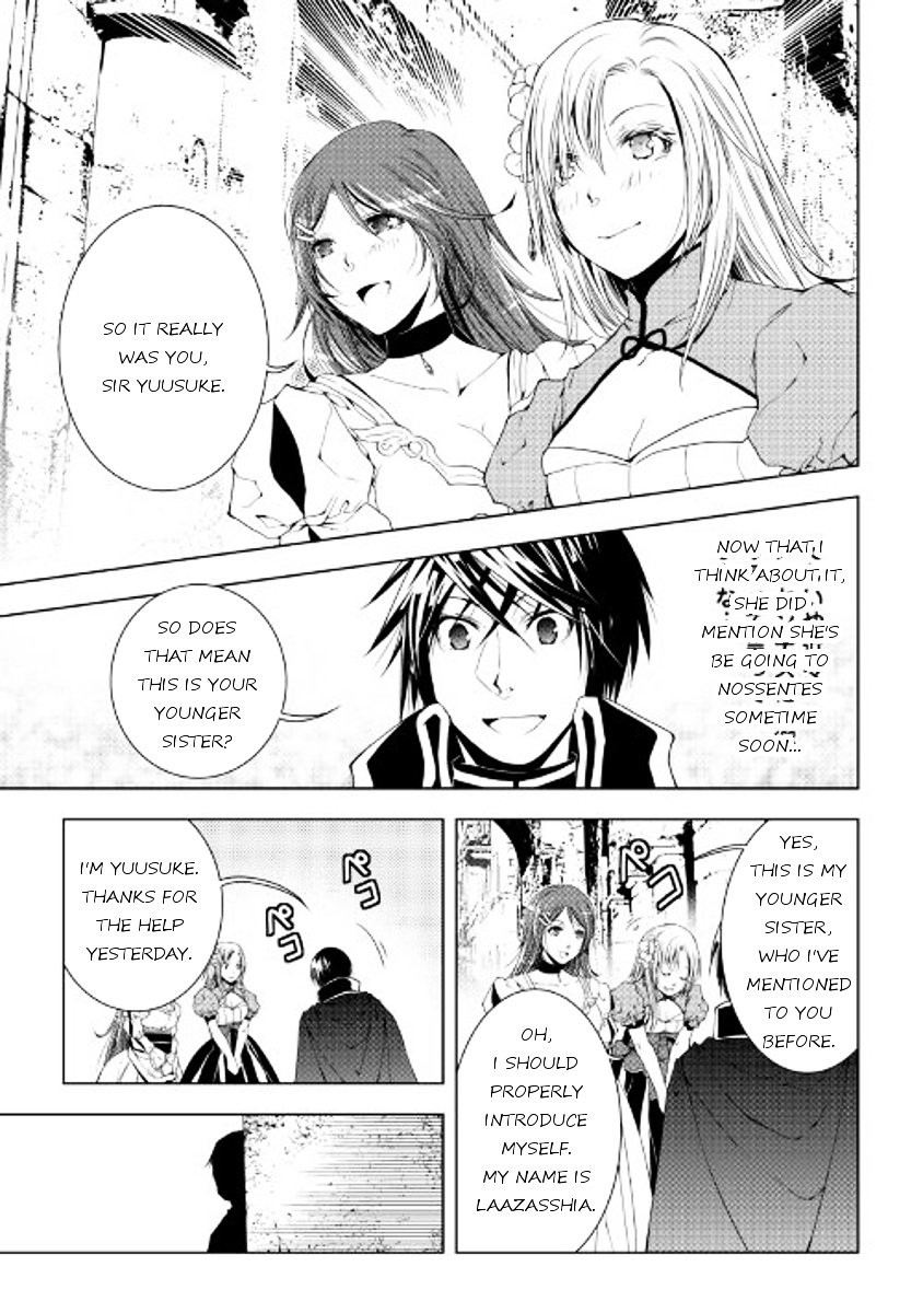 Page 1 of Chapter 37