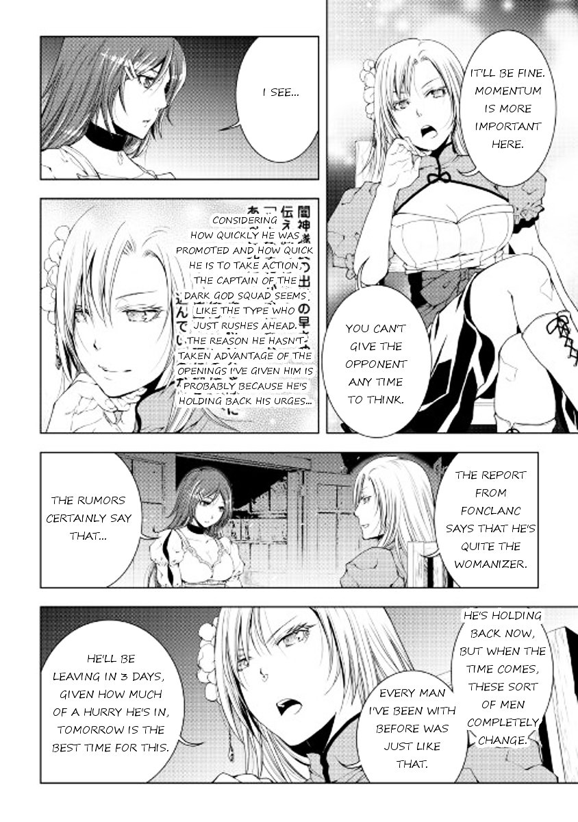 Page 8 of Chapter 37