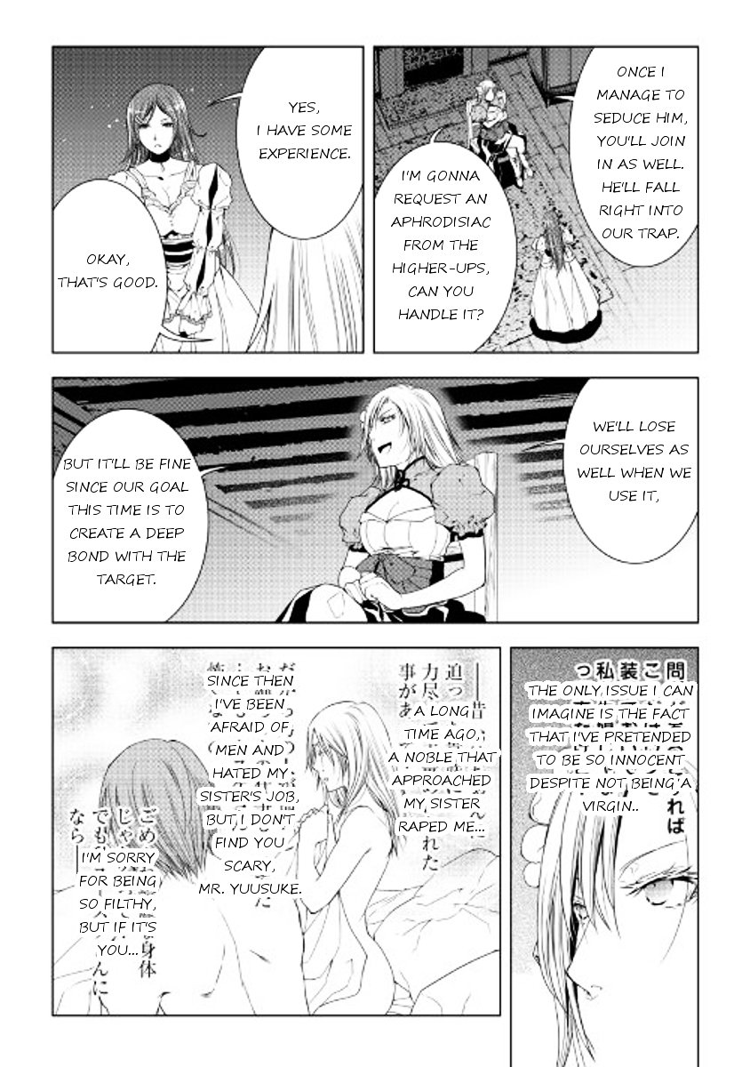 Page 9 of Chapter 37