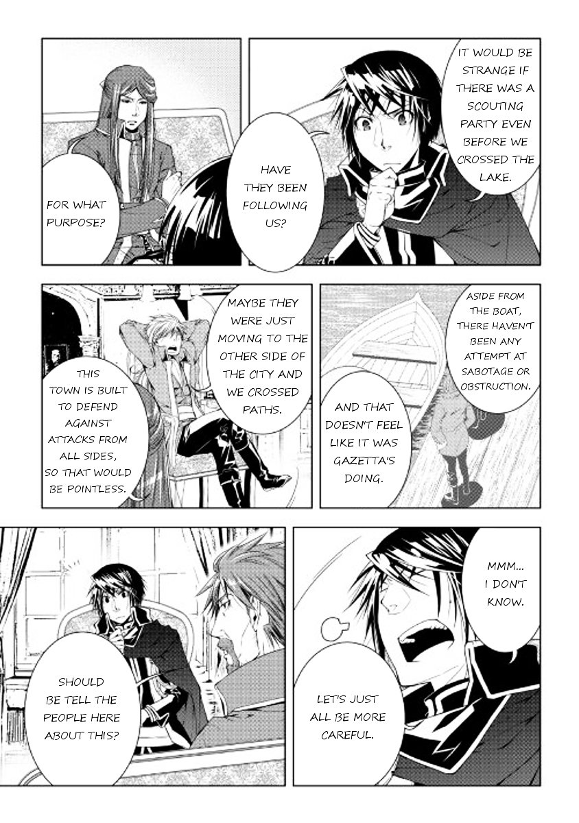 Page 13 of Chapter 37
