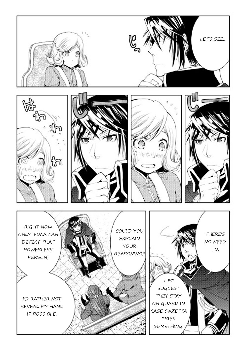 Page 14 of Chapter 37