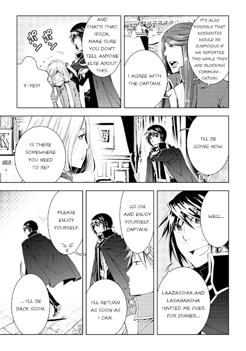 Page 15 of Chapter 37
