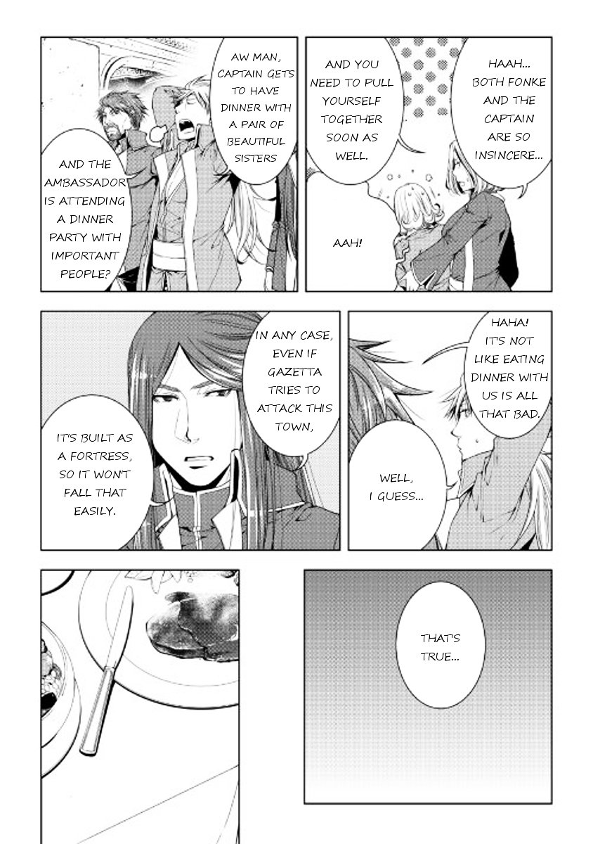 Page 16 of Chapter 37