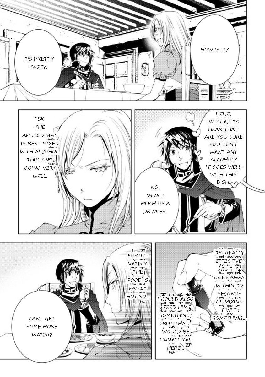 Page 17 of Chapter 37
