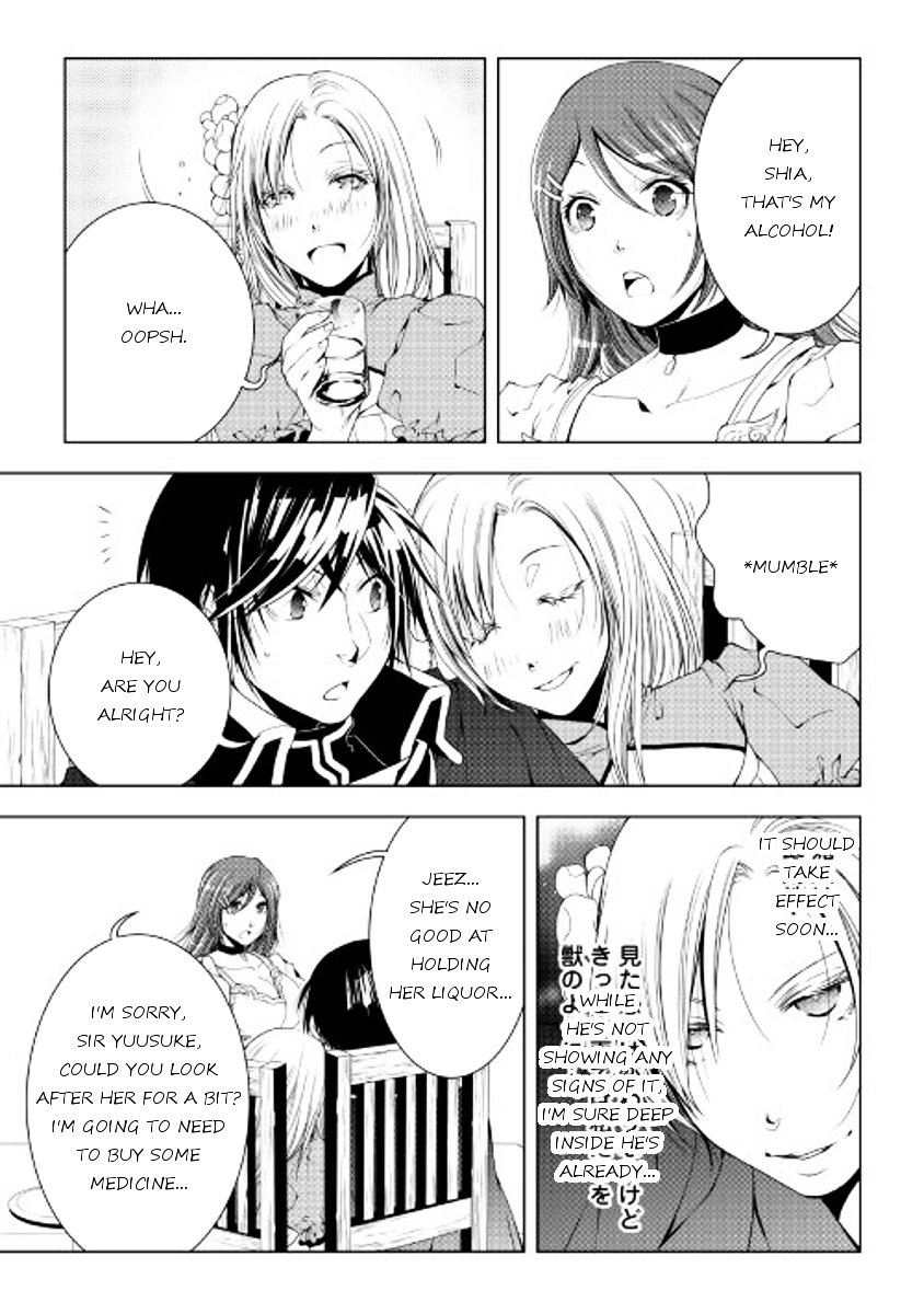 Page 19 of Chapter 37
