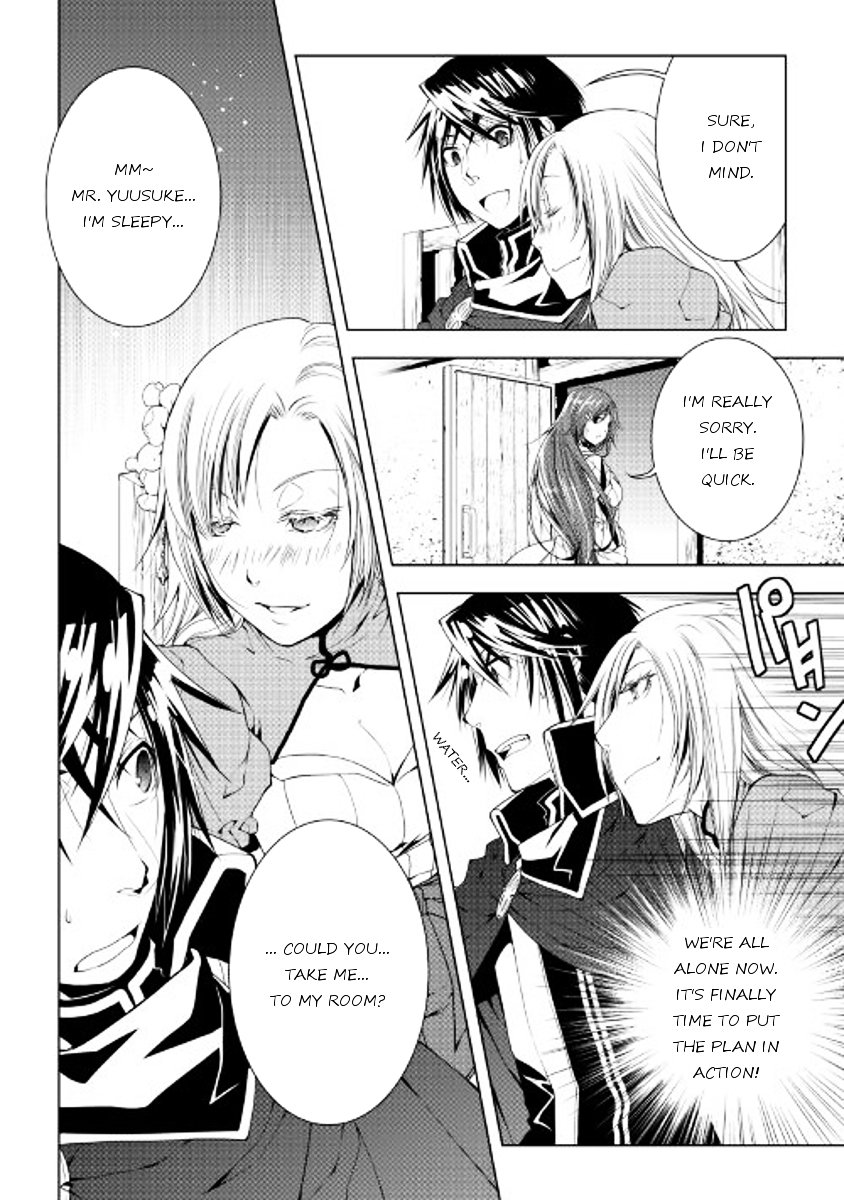 Page 20 of Chapter 37