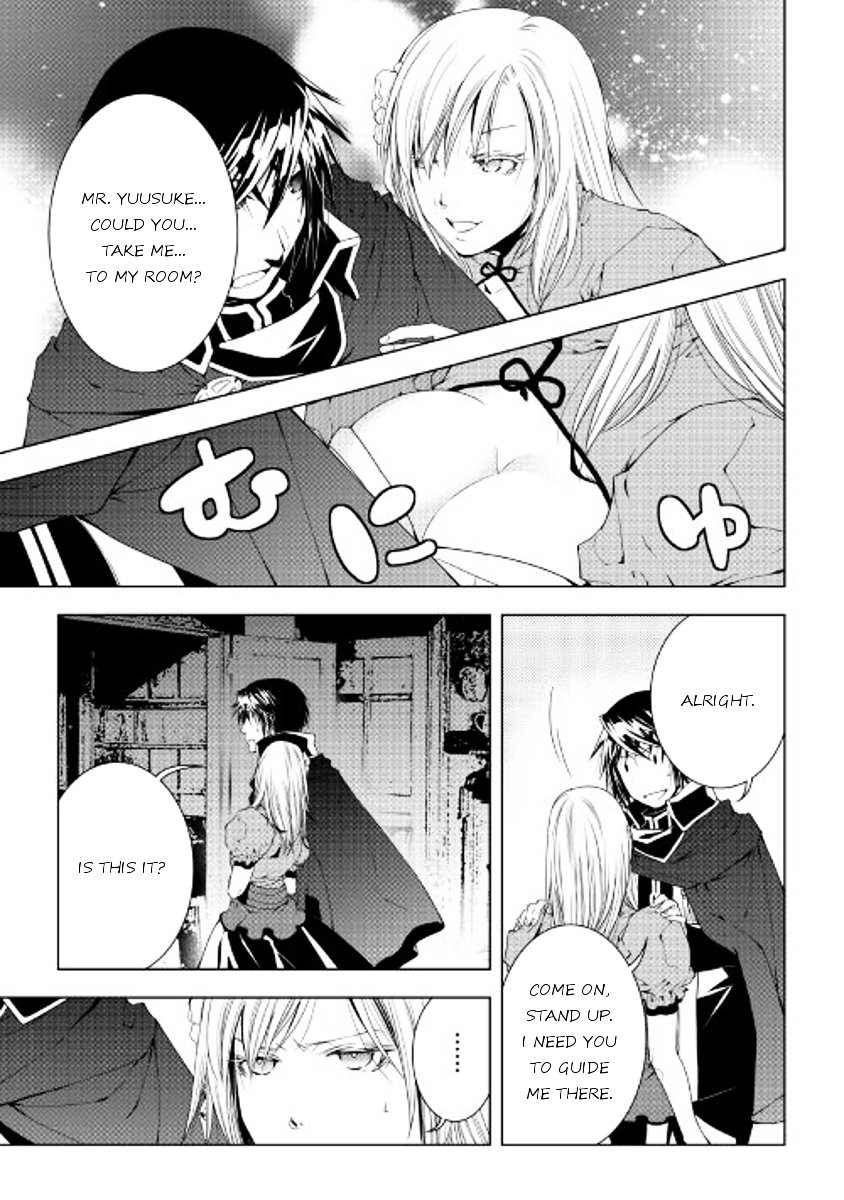 Page 1 of Chapter 38