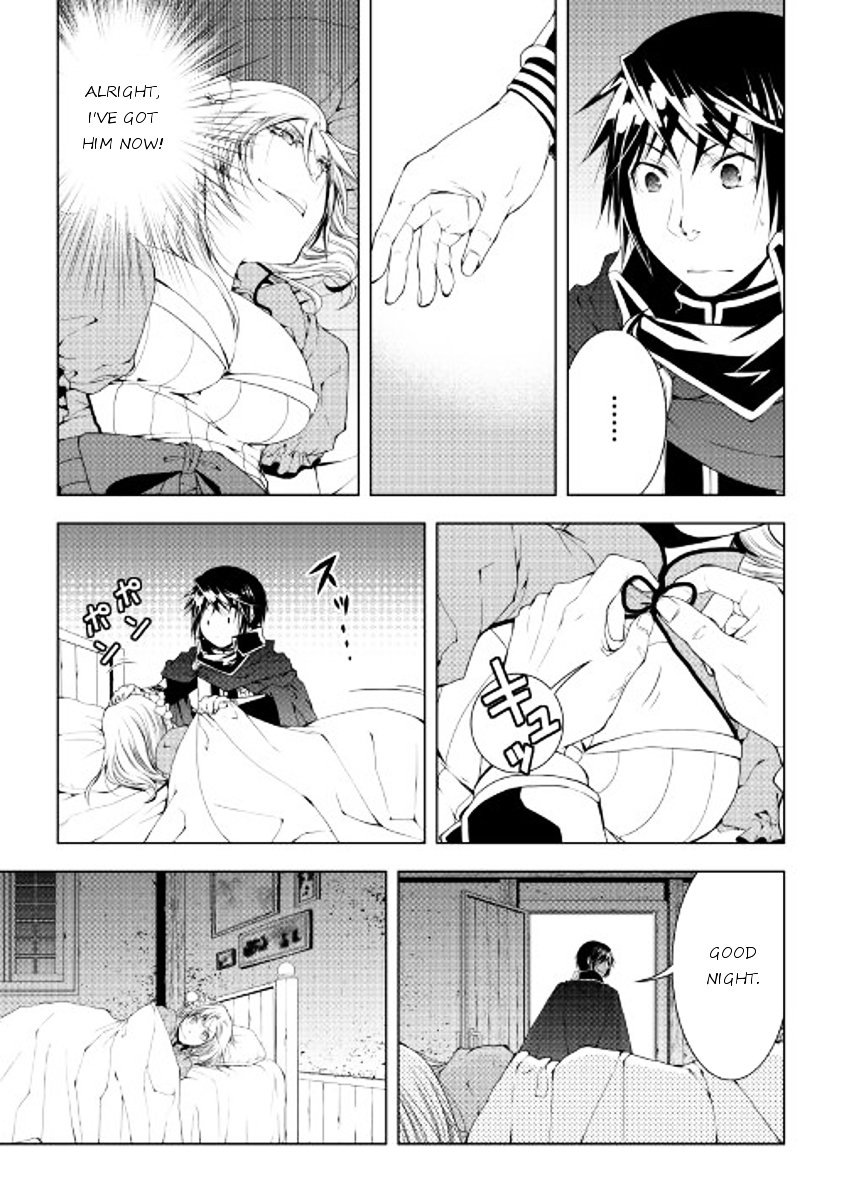 Page 3 of Chapter 38