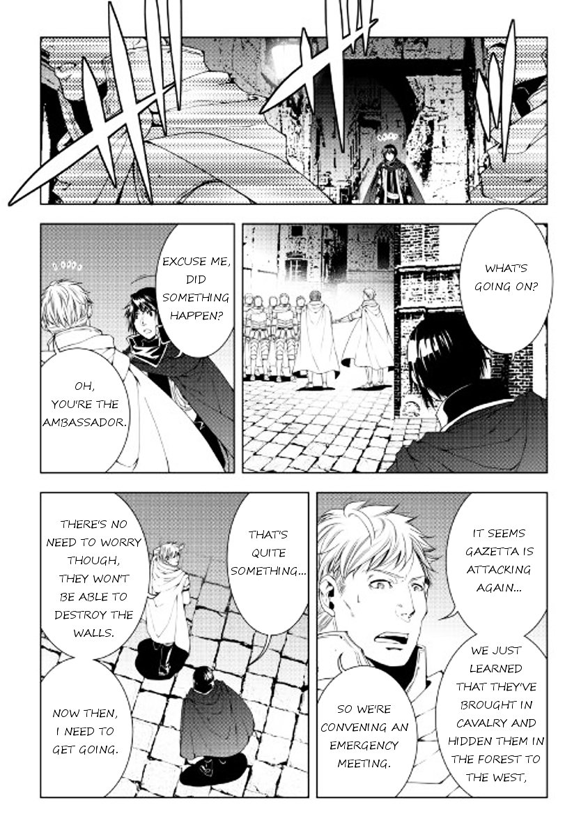 Page 6 of Chapter 38