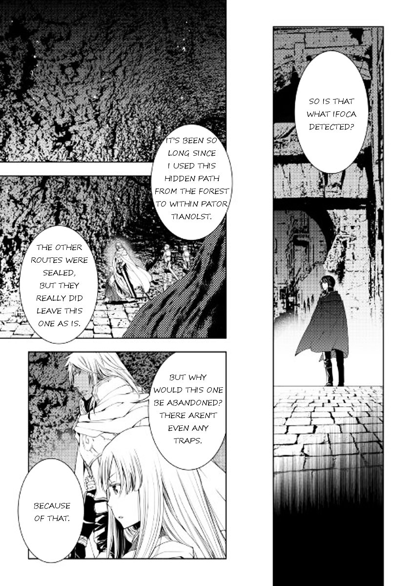 Page 7 of Chapter 38