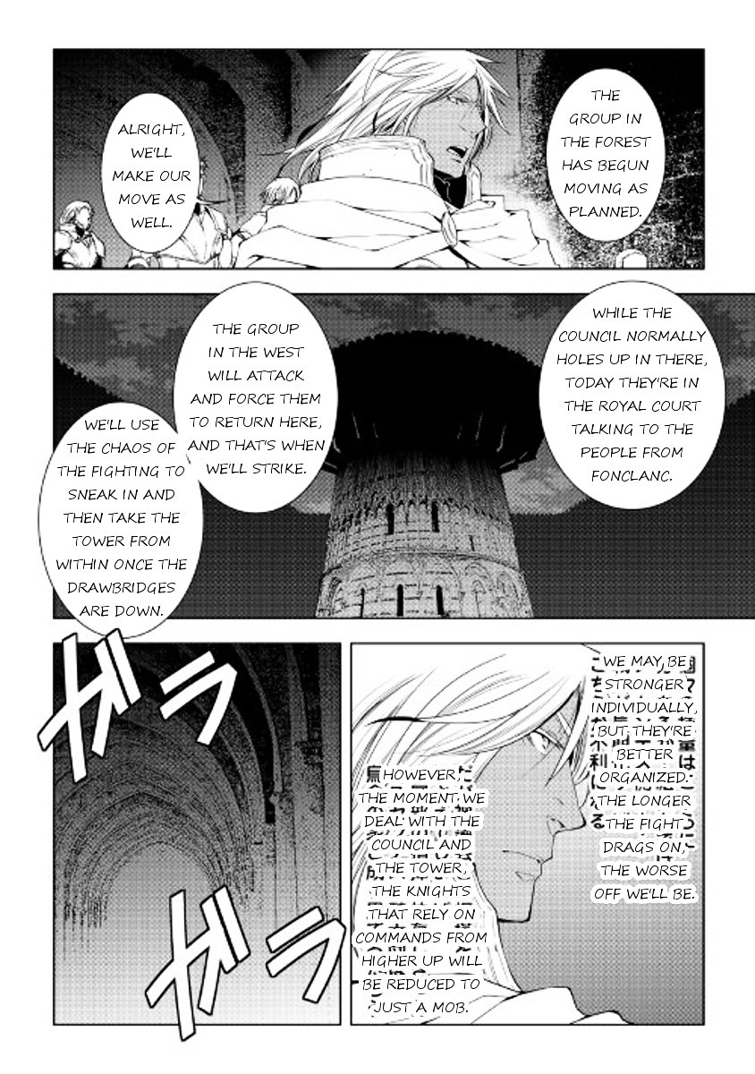 Page 10 of Chapter 38