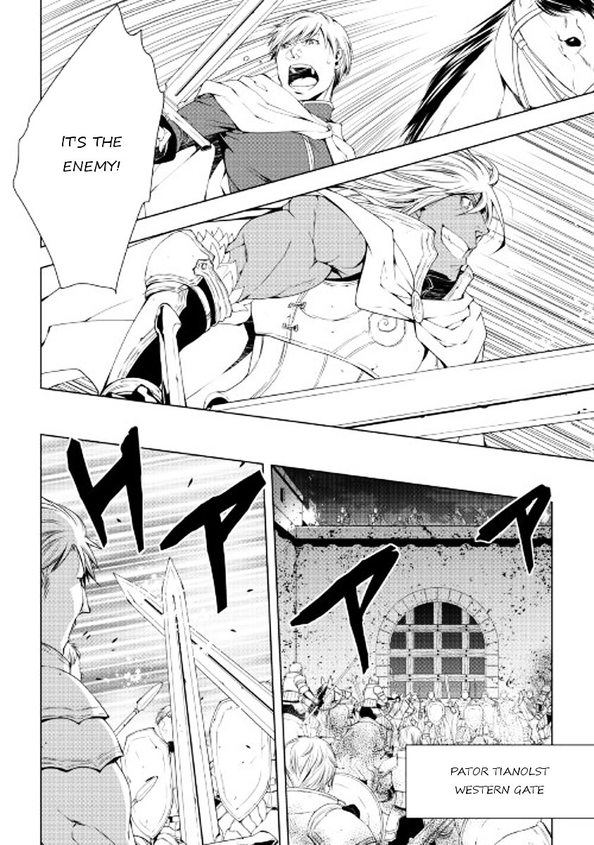 Page 12 of Chapter 38