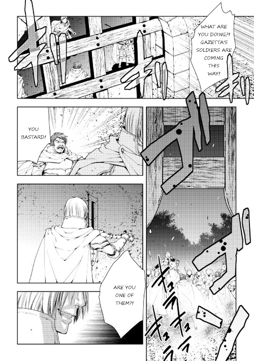 Page 14 of Chapter 38
