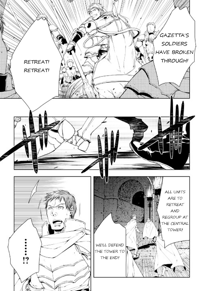 Page 15 of Chapter 38