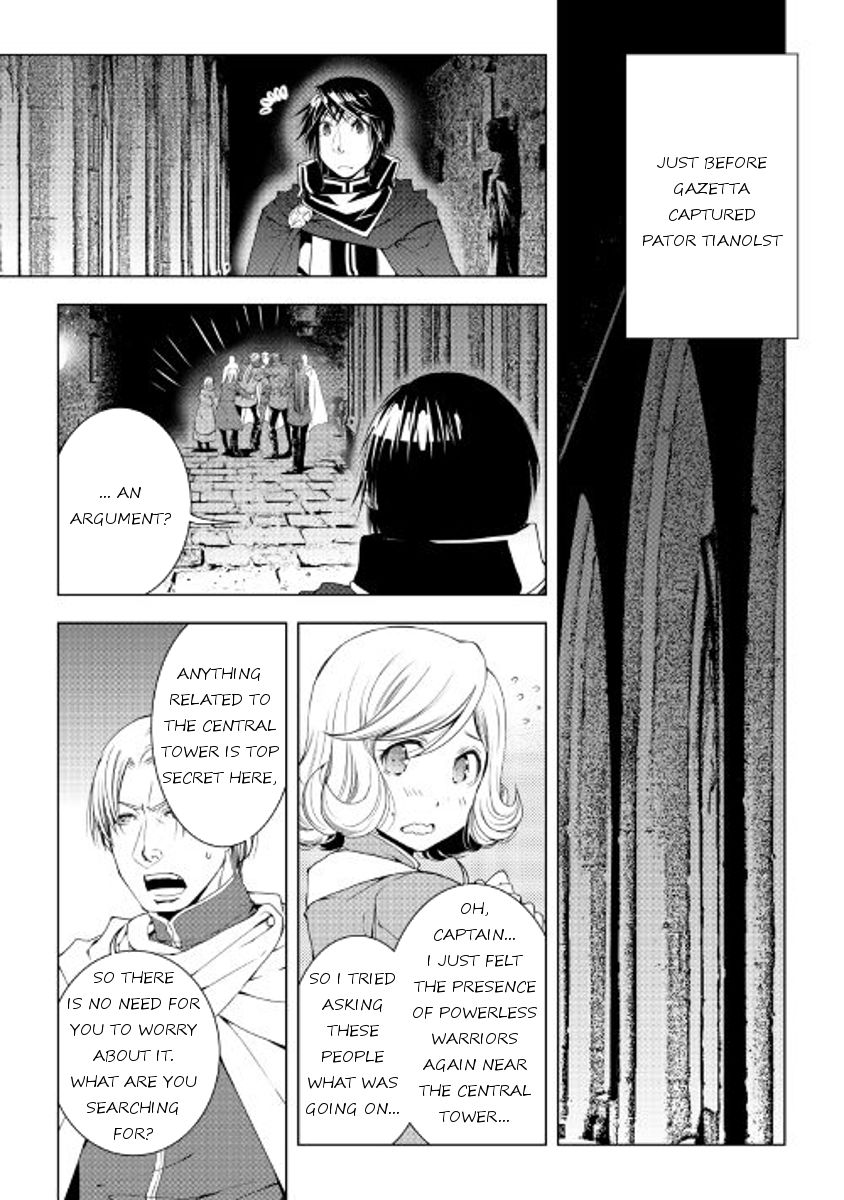 Page 1 of Chapter 39