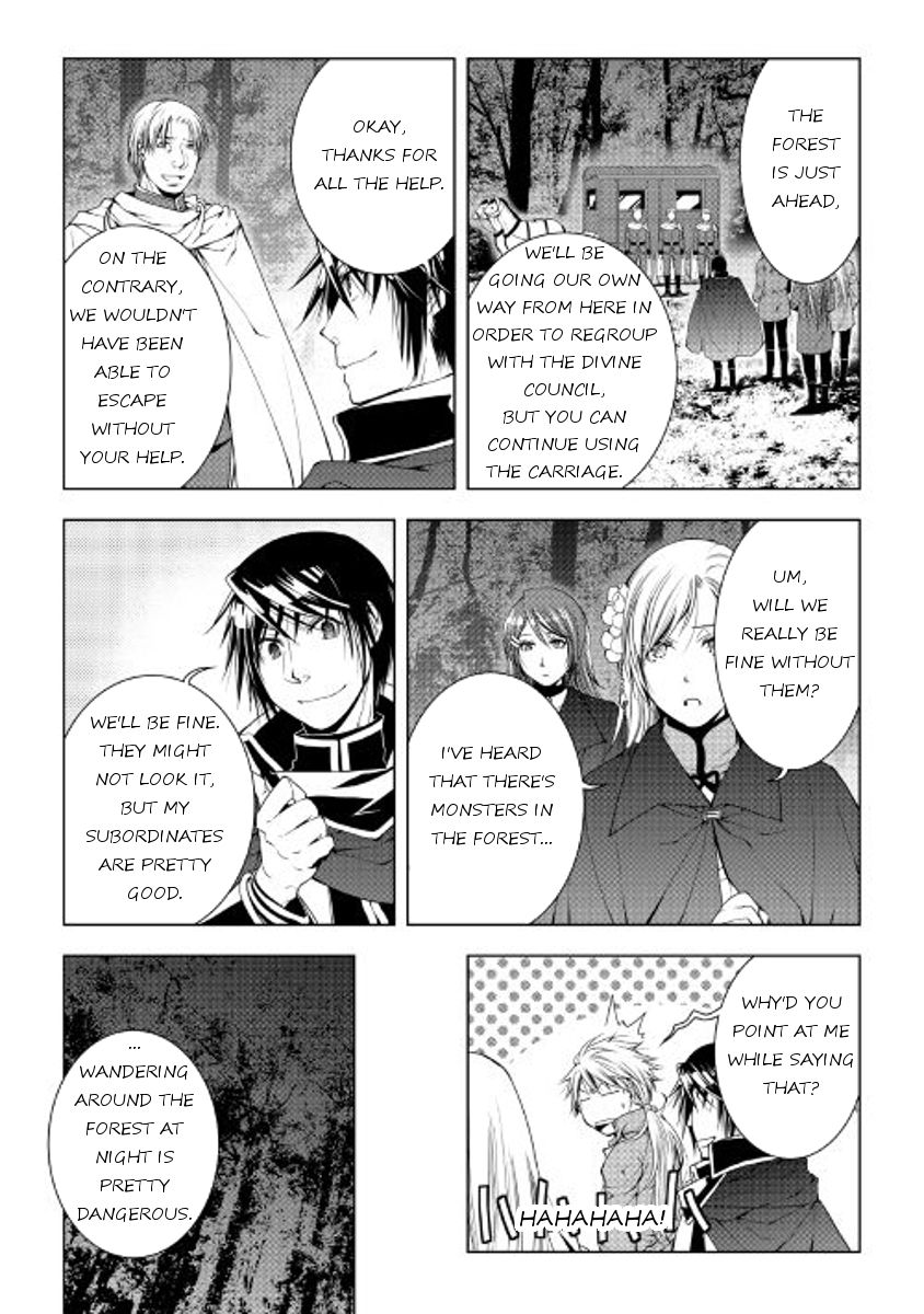 Page 6 of Chapter 39