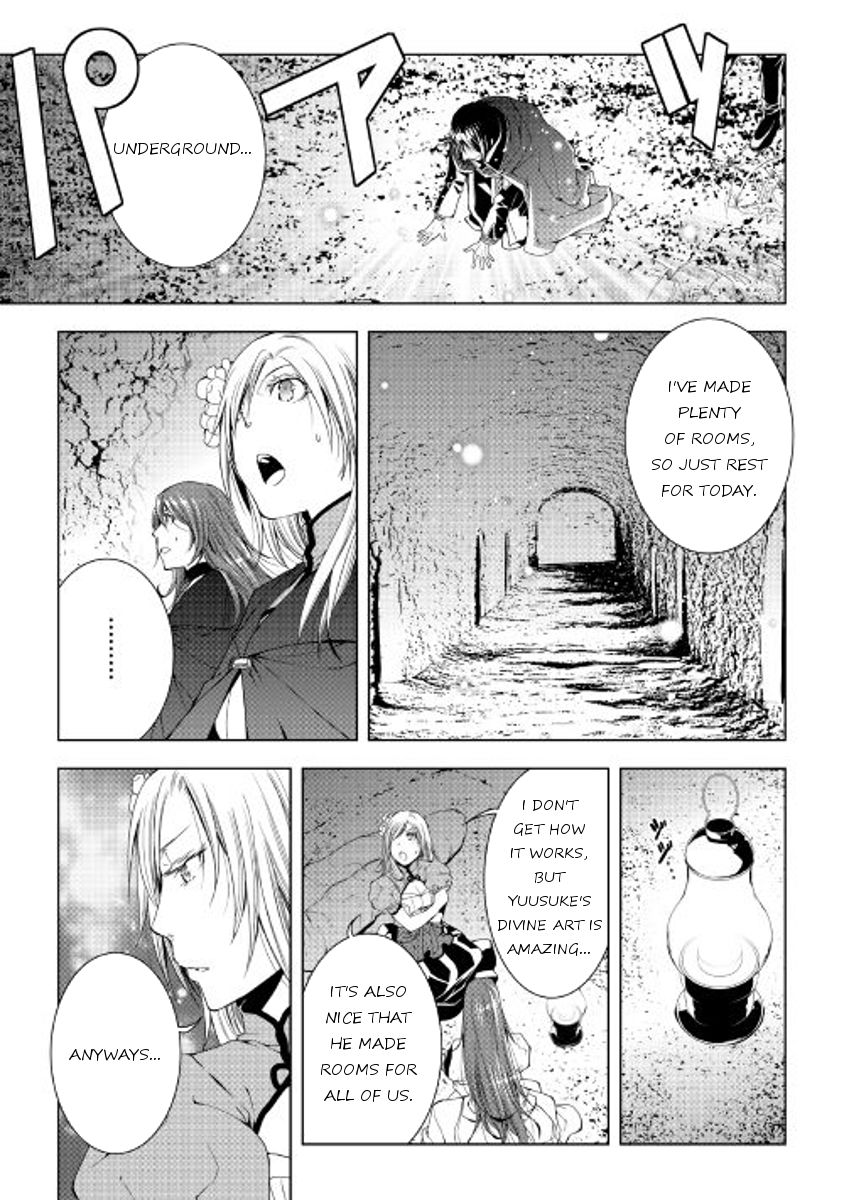 Page 7 of Chapter 39