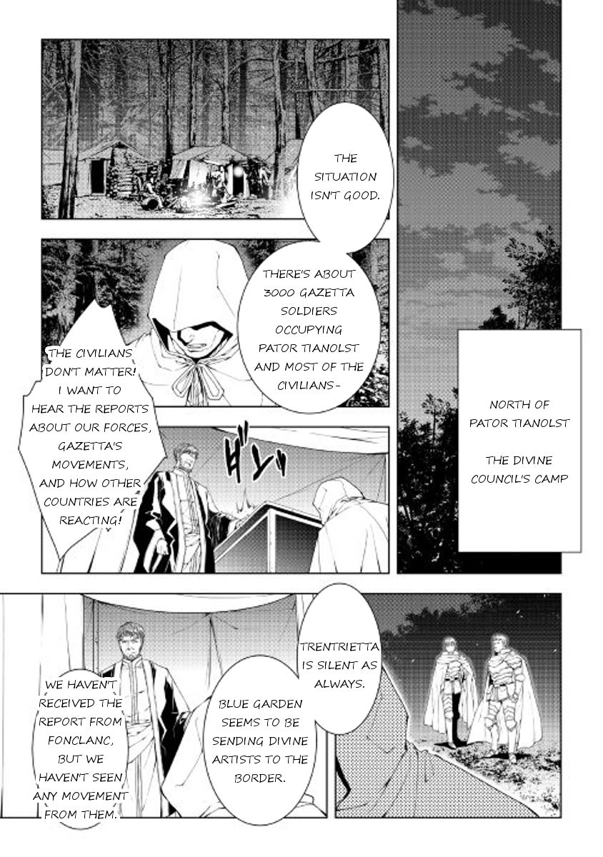 Page 11 of Chapter 39
