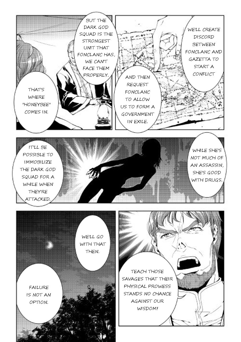 Page 14 of Chapter 39