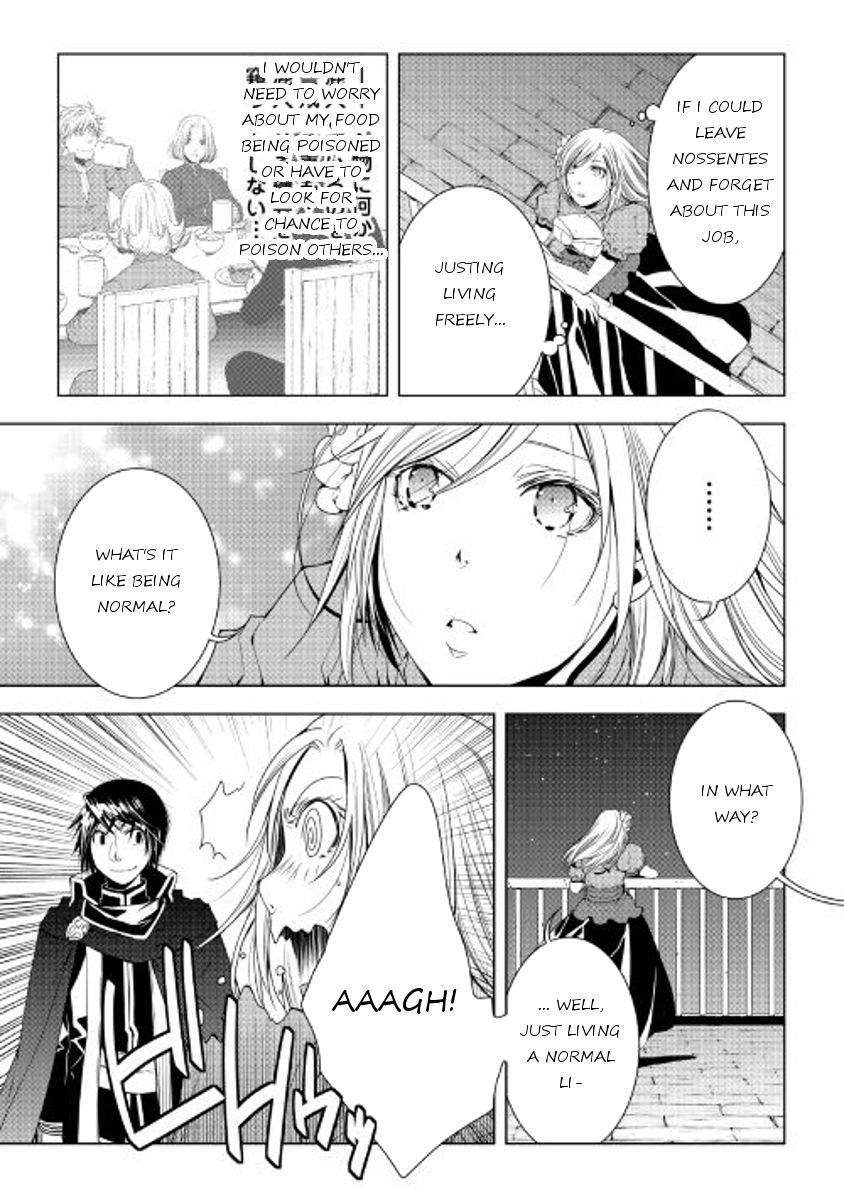 Page 17 of Chapter 39