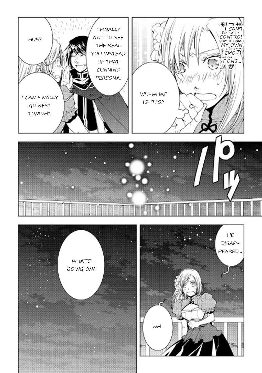 Page 20 of Chapter 39