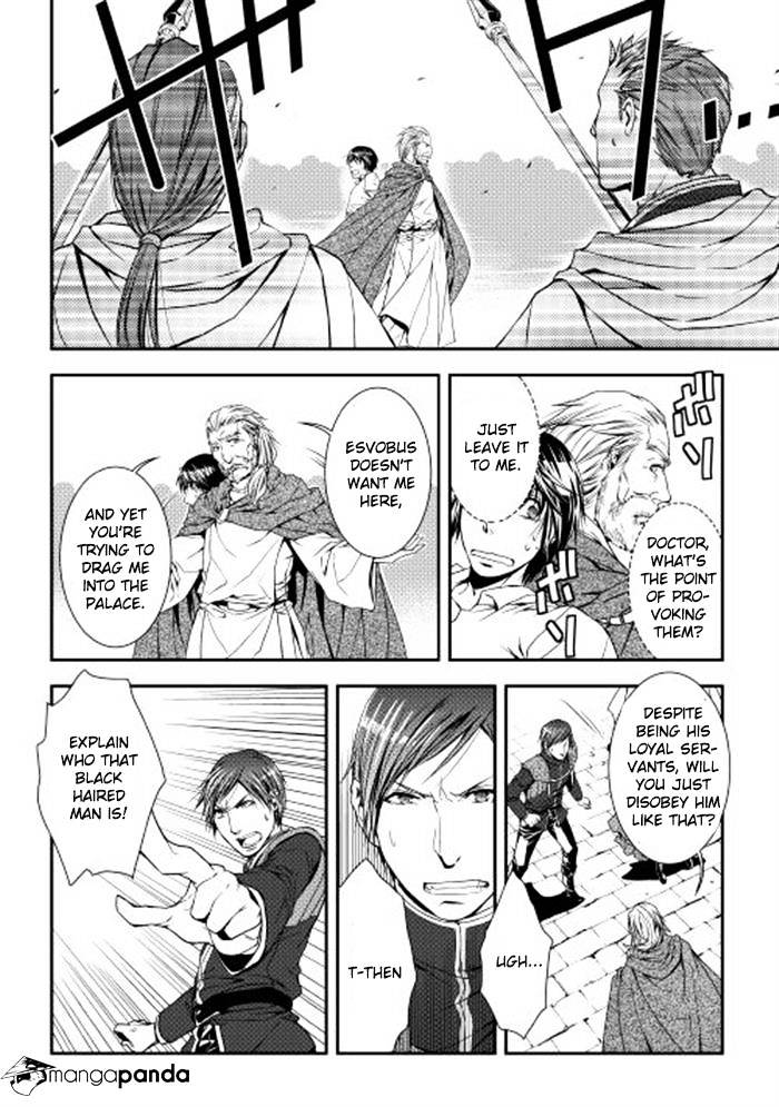 Page 4 of Chapter 4