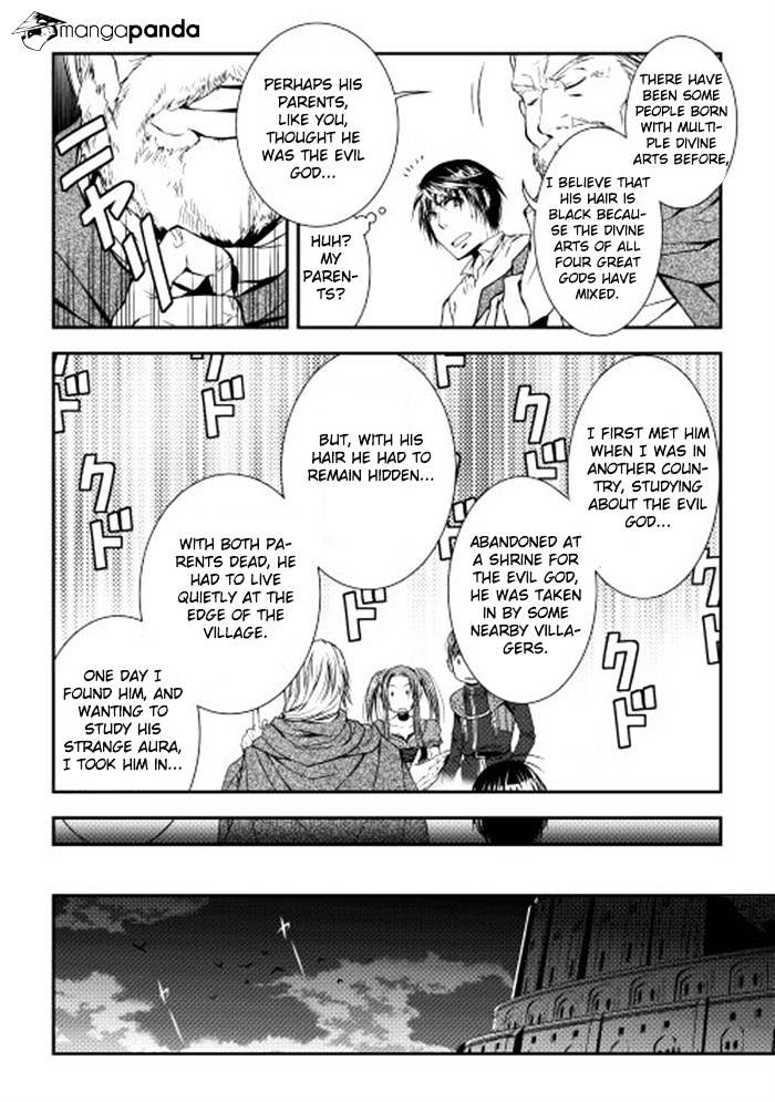 Page 6 of Chapter 4