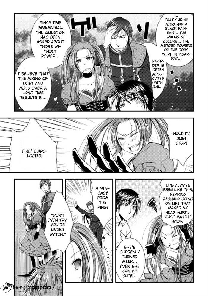 Page 7 of Chapter 4