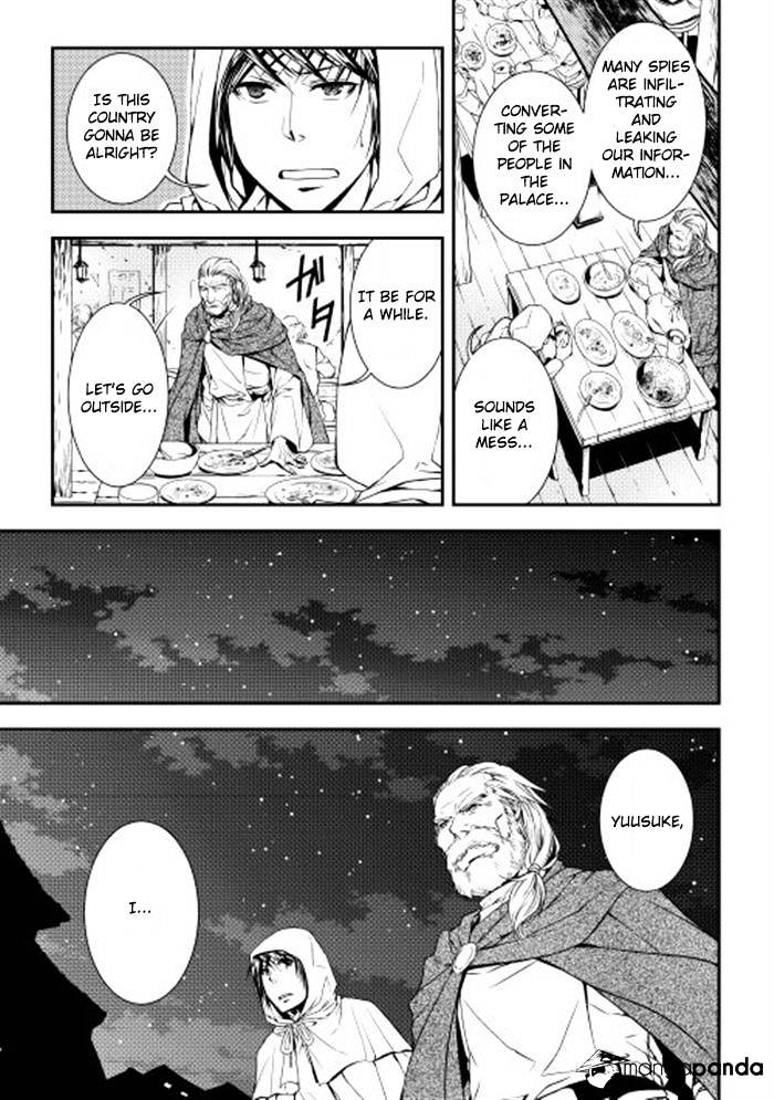 Page 11 of Chapter 4
