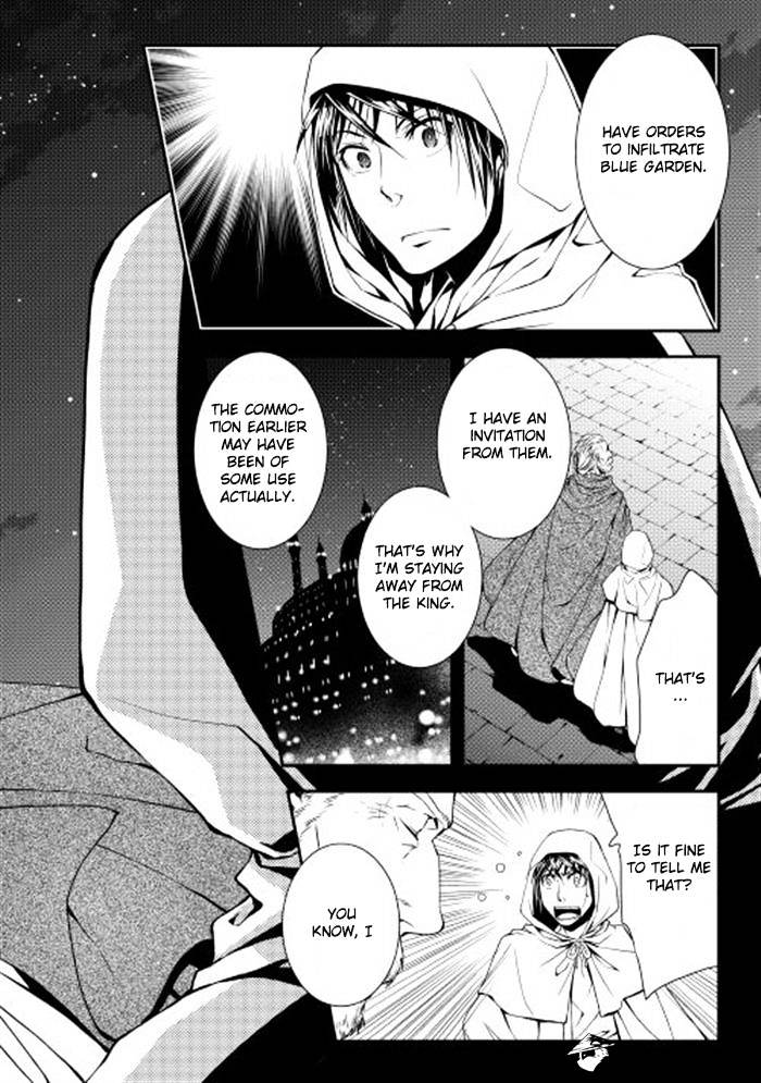 Page 12 of Chapter 4