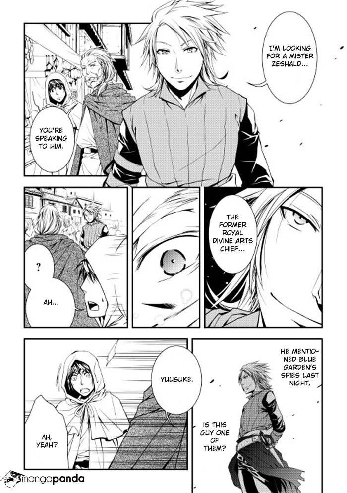 Page 16 of Chapter 4