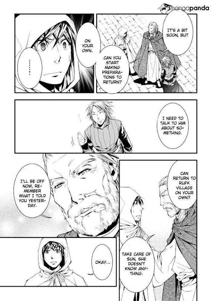 Page 17 of Chapter 4