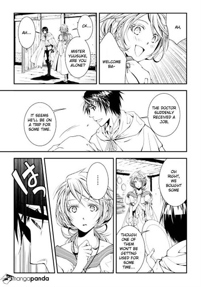 Page 19 of Chapter 4