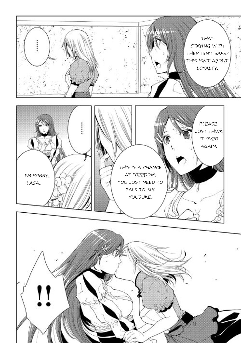 Page 2 of Chapter 41