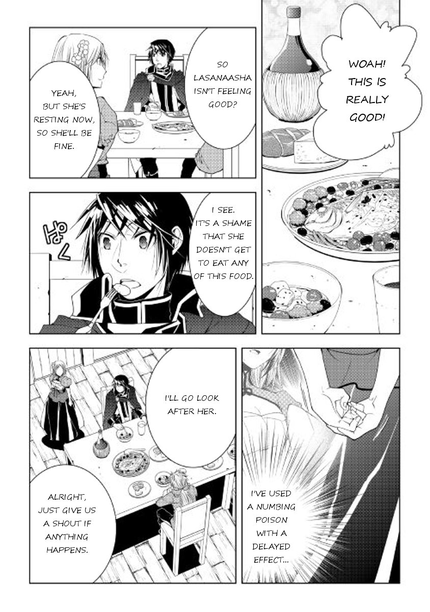 Page 4 of Chapter 41