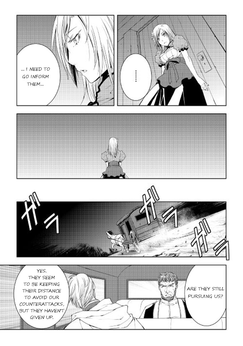 Page 5 of Chapter 41