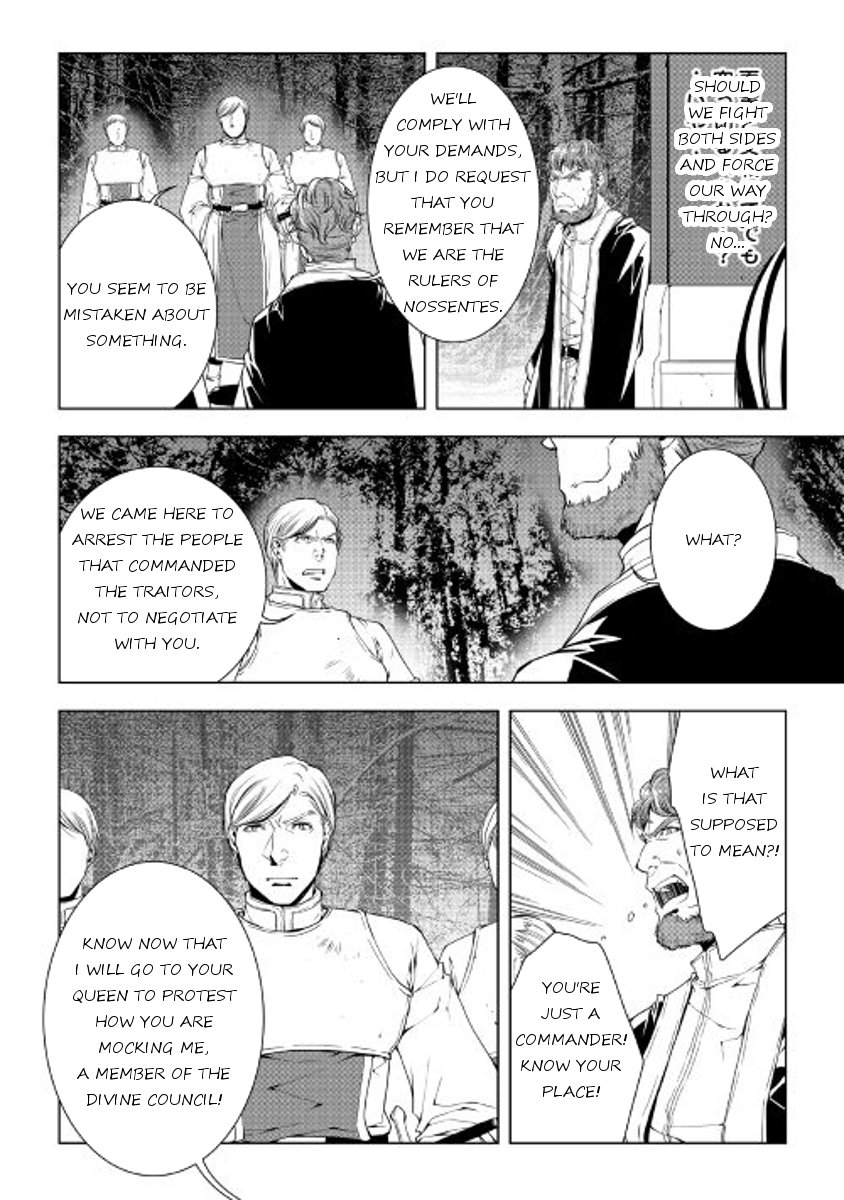 Page 8 of Chapter 41