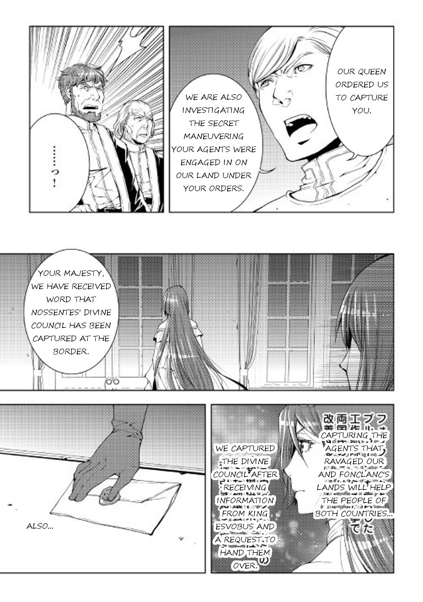 Page 9 of Chapter 41