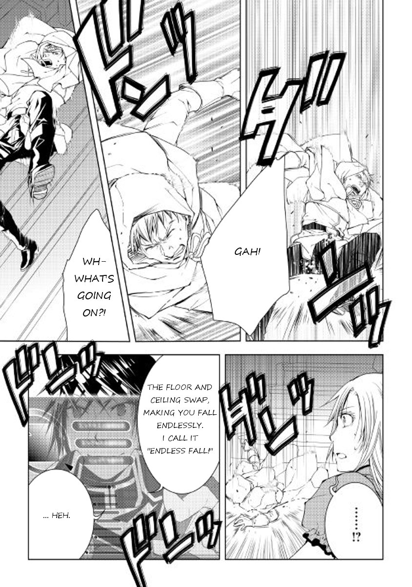 Page 17 of Chapter 41