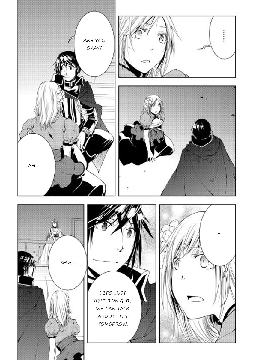 Page 19 of Chapter 41